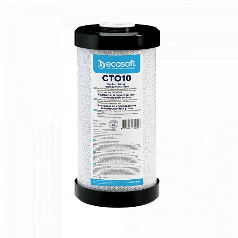 Купить Картридж из спрессованным активированным углем Ecosoft 4,5&quot;х10&quot; у официального дилера ECOSOFT в Украине