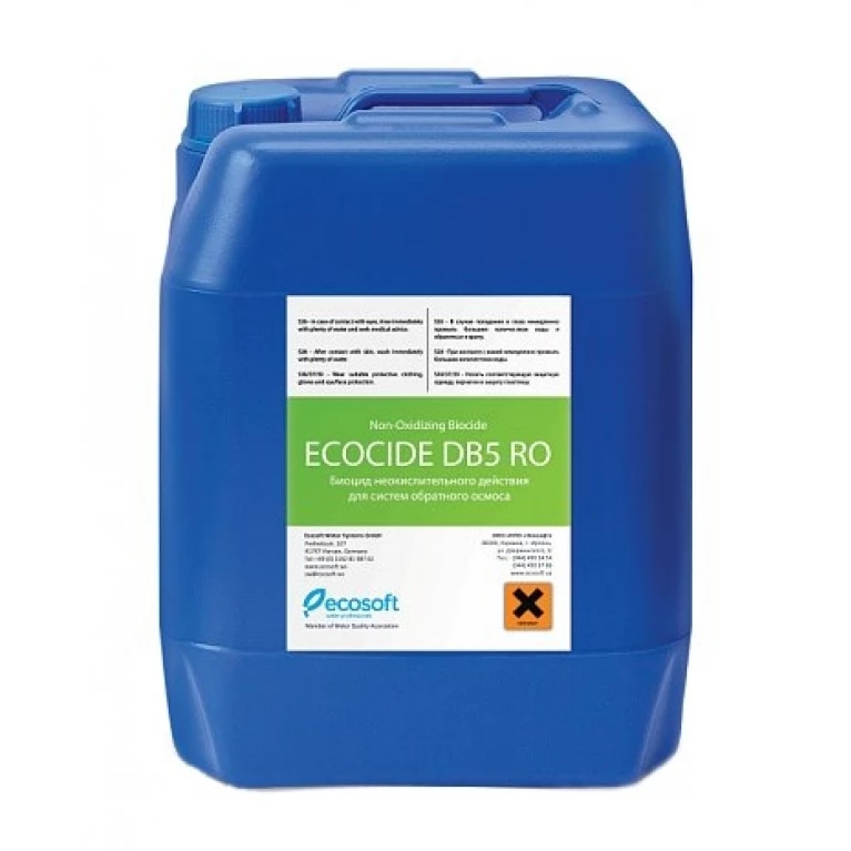 Купить Биоцид Ecosoft ECOCIDE DB5 RO 10 кг у официального дилера ECOSOFT в Украине