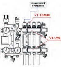 Сервопривод электротермический, нормально закрытый, 220 В М30×1,5, 220 В, 2 контакта, VT.TE3040.0.220, схема - 1