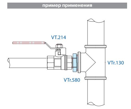 Ниппель переходной Valtec латунь 1 х 1/2, VTr.580.N.0604, схема - 1