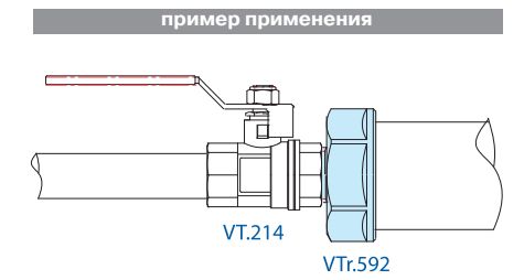 Переходник Valtec латунь 1 1/2х 1 1/4, VTr.592.N.0807, схема - 1