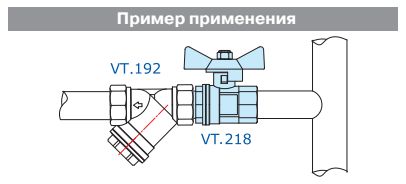 Кран шаровой VALTEC BASE 1/2, VT.218.N.04, схема - 1