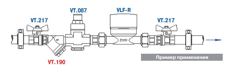 Фильтр механической очистки косой 1/2, VT.190.N.04, схема - 1
