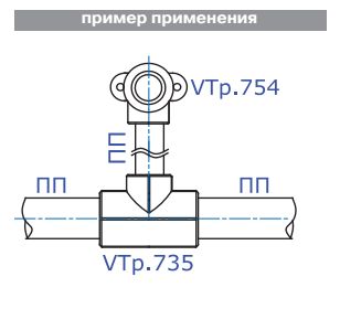 Фитинг полипропиленовый – тройник переходной 40 x 25 x 40 мм, VTp.735.0.040025040, схема - 1